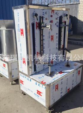304不锈钢青芒果削皮机商用橙子梨去皮机大型西瓜双刀削皮机设备