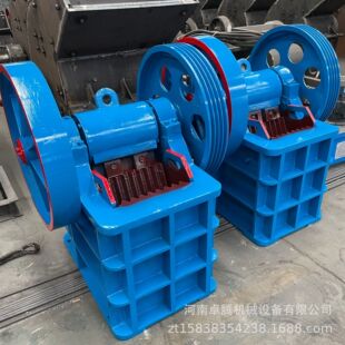 小型鹅卵石石灰石碎石机混凝土鄂式破碎机花岗岩破碎机大型粉碎机