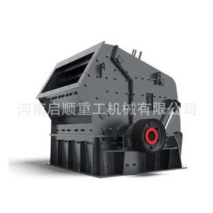 PF反击式破碎机 石料反击破 石灰岩大口径石料粉碎机运行稳定可靠