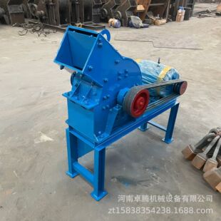 小型建筑垃圾粉碎机锤式破碎机家用锤式破碎机混凝土河卵石碎石机