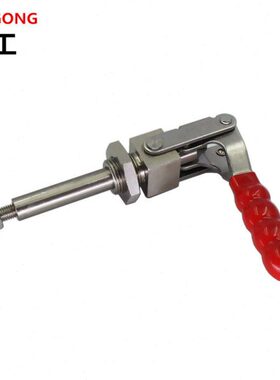 博工快速夹具 不锈钢肘夹侧面固定 代替 MC02-S1 MC02-S2 MC02-S3