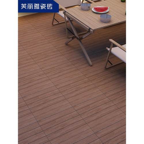 庭院阳台户外地砖院子露台防滑木纹X彷古砖加厚毫米