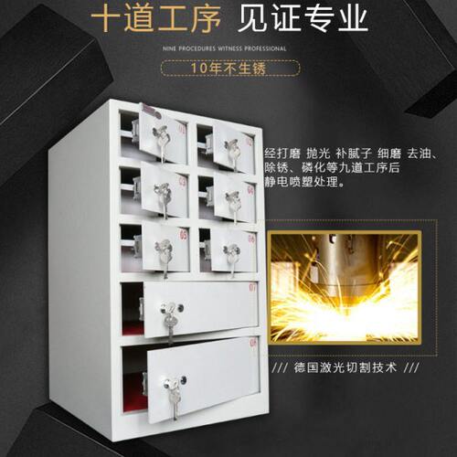 酒店大堂客人存放物品专用贵重物品保险柜 八格子双开门保险箱