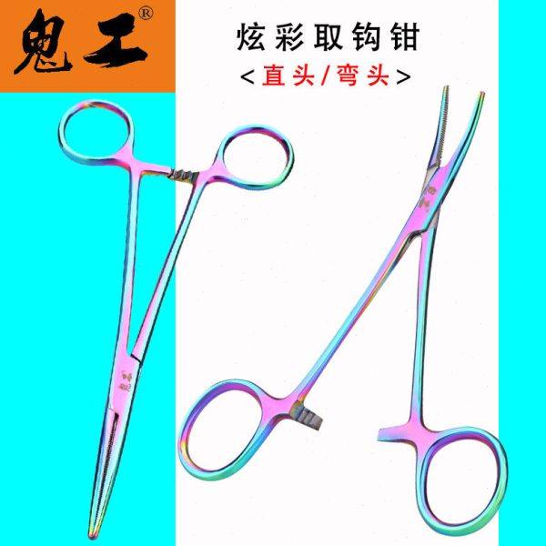 鬼工不锈钢取钩钳弯头摘钩器钓鱼加长弯嘴脱钩钳摘鱼钩止血钳钓鱼,户外/登山/野营/旅行用品,止血钳,淘宝优惠券,粉丝福利购,淘宝优惠卷