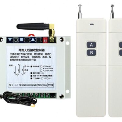 工控220V-380V2路水泵电机正反转开关 道闸大棚开关+3000-2键AB键