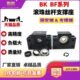 精密滚珠丝杆支撑座BK10BF12 包邮 丝杠轴承固定座