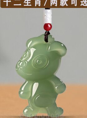 和田玉十二生肖吊坠男女玉石属相鼠牛虎兔龙蛇马羊猴狗猪宝宝玉佩