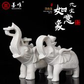 汉白玉玉石石雕大理石大象吉象石雕家居公司客厅办公桌用品摆件