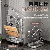 304不锈钢厨房置物架壁挂式 锅盖收纳架多层家用沥水菜板砧板架子