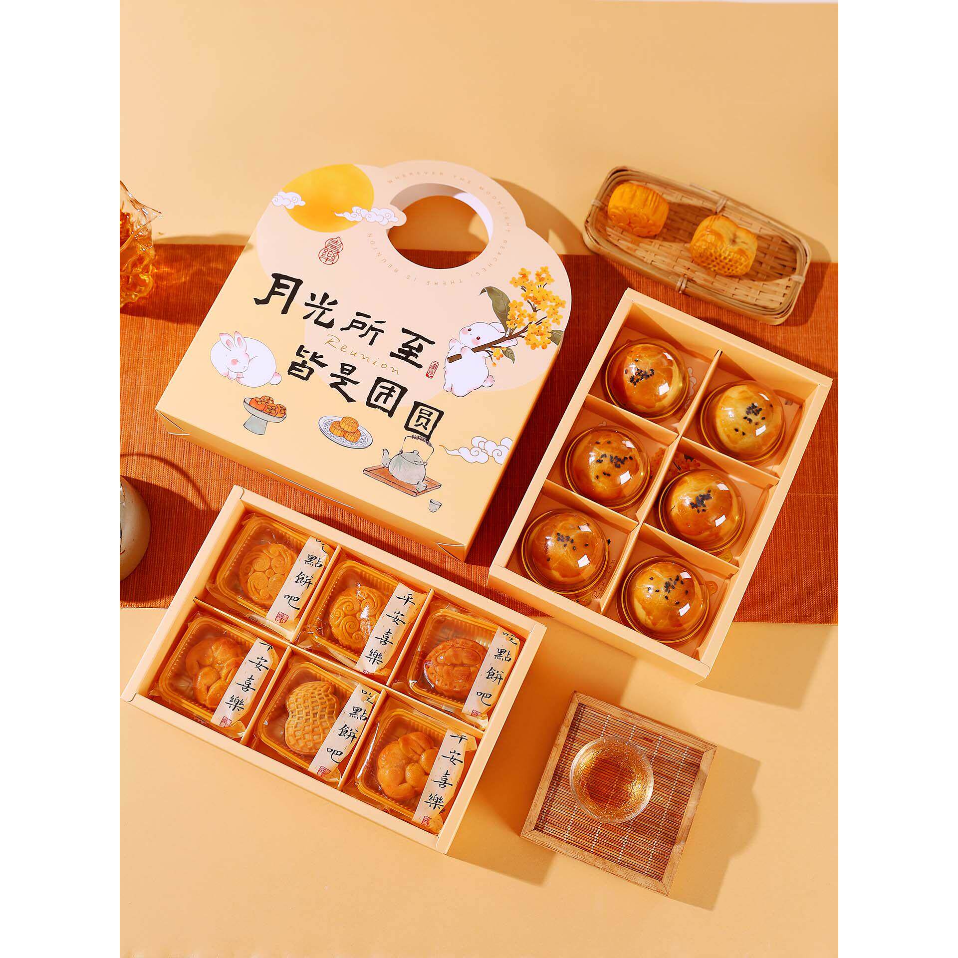 冰皮月饼包装盒企业福利/六粒蛋黄酥礼盒中秋/四粒月饼盒子