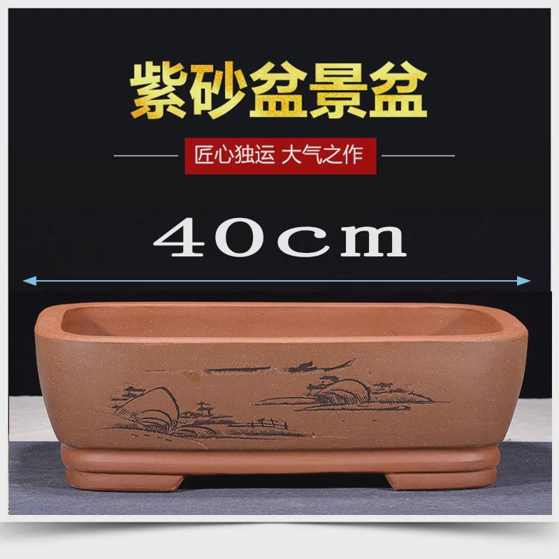 紫砂紫砂花盆桌面绿植q园艺精品简约盆景盆长方形盆景榕树老桩花