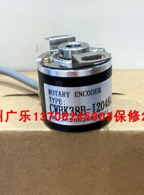 E40H8-1000-3-T-24  N   E40H10-10-6-T-24 CWBK38B-I2048LIP