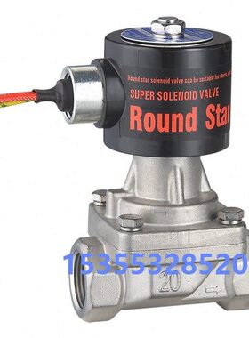 不锈钢蒸汽电磁阀 RSPS-15J 20J 25J 32J 40J 50J 余姚仪表四厂