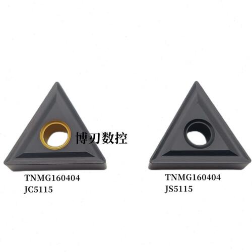 三角形铸铁刀片TNMG160404/08数控车生铁刀头JC5115通槽内孔镗刀