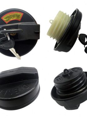 约翰迪尔拖拉机804/854/950/904 1054 1204 1354带锁油箱盖