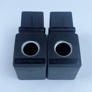 110V 制冷真空泵电磁脉冲阀线圈内径15高度39 DC24V 220V 60H