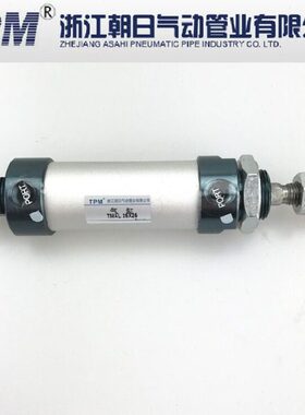 朝日气动MAL32X100迷你气缸TMAL32X150-Y-SDB带磁TMAL32X200