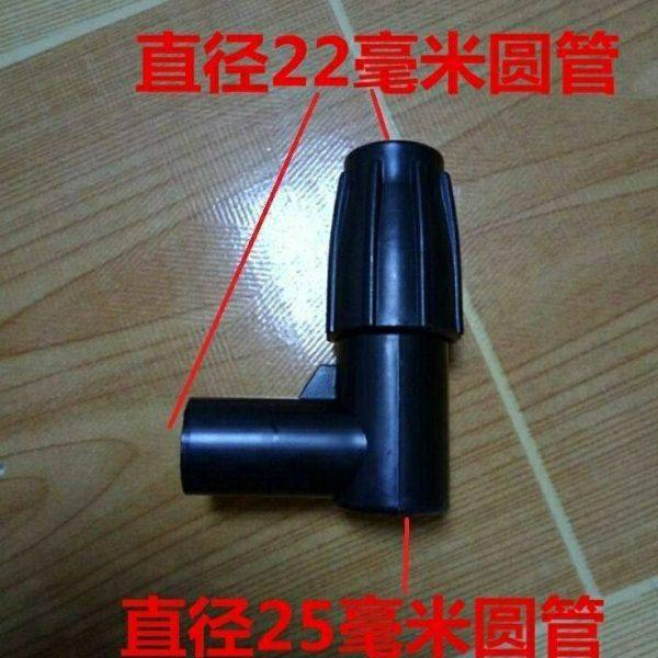 单杠双杠落地伸缩晾衣架配件优质塑料配件,收纳整理,置地/升降晾晒衣架,淘宝优惠券,粉丝福利购,淘宝优惠卷