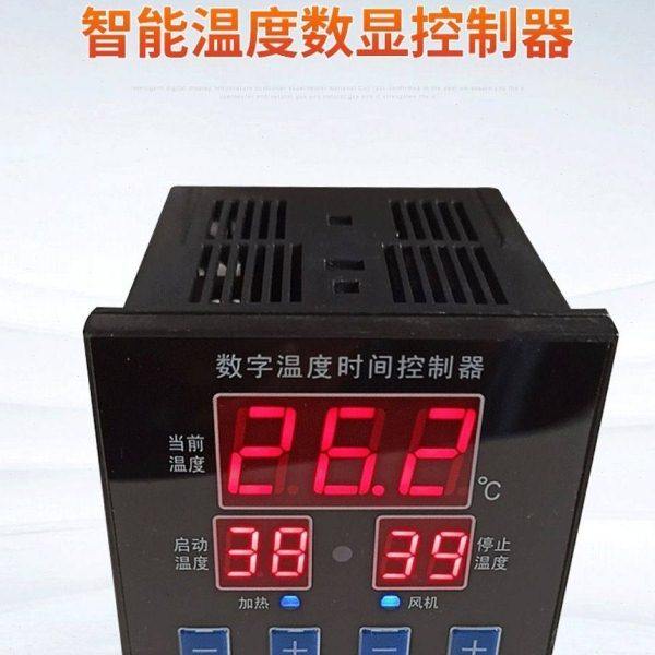 数字温度时间控制器OLYZ-12YSYK养殖场数显温度调仪,五金/工具,温控仪,淘宝优惠券,粉丝福利购,淘宝优惠卷