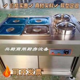 保温送餐车医院养老院敬老院幼儿园电加热水保温不锈钢推车