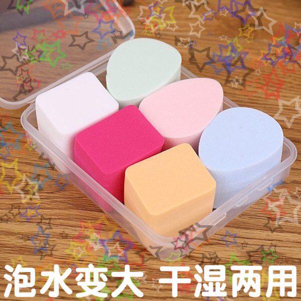 三迪逸品干湿两用化妆海绵气垫葫芦BB粉扑泡水大6块胶盒装包邮