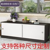 飘窗柜窗台收纳柜子可坐简约地柜矮柜移门定制落地阳台柜储物柜