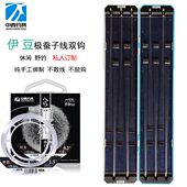 中西极蚕高端细条大物双钩超强拉力土肥富伊豆野钓原装 进口钓鱼钩