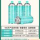 千石阿拉丁卡式 炉气瓶通用气瓶户外气瓶野炊藤次郎250g120g