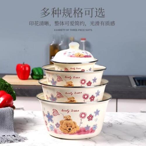 明优创珐琅瓷双耳搪瓷锅家用汤锅煲汤锅加厚炖锅平底锅泡面锅厨房