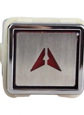 电梯按钮 AK13方形按钮 30*30 29*32 AK03杂物梯货梯餐梯按钮开关