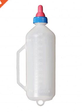 Lamb Feeder Bottle Plastic Milk Bottles with Nipple 1.5L