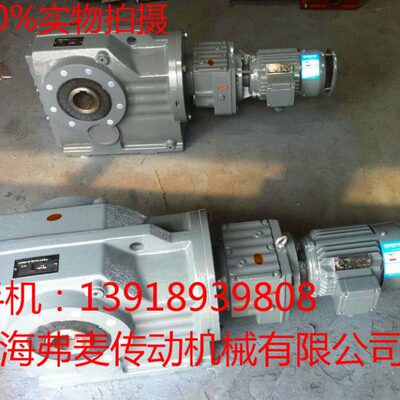JRTR17.JRTRF27.JRTRD37.JRTRFD47.57齿轮箱马达减速机减速器电机