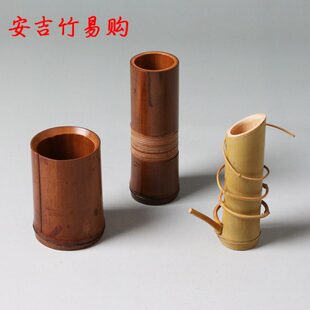 日式竹编花器 插花桶 绕枝花器 花器配件花瓶花篮 古典竹筒花器
