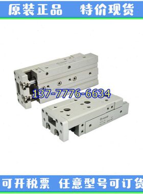 迈斯艾尔maxair滑台气缸AXS12/16-10-20-30-50-75-100-125AS/BT/B