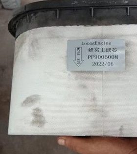 适配新款卡特挖掘机空气滤芯卡特PF900600M蜂窝空气滤芯蜂窝空滤