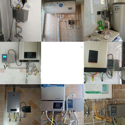 优购太阳能增压泵家用回水器家用循环空气能热水器自动回水泵增