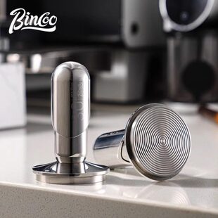 Bincoo闪击压粉锤咖啡压粉器恒力弹力布粉器30磅原力冲击粉锤58mm