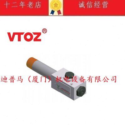 VTOZ维拓斯直动式减压阀WRIR-06/210Y WRIR-06/150Y WRIR-06/75Y