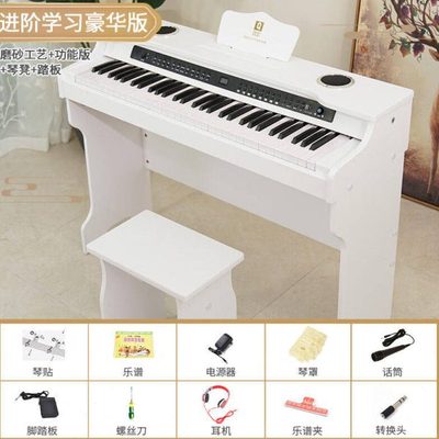 俏娃宝贝电子琴61键木质儿童电子琴3-6-8-12岁初学入门电子琴女孩