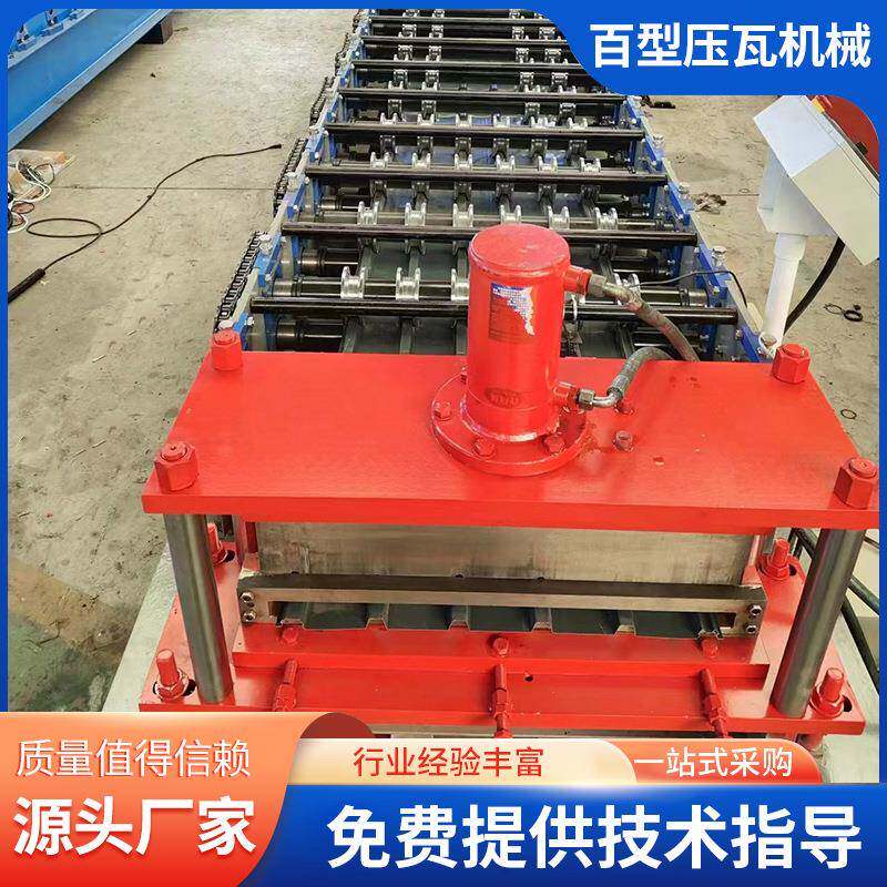 阳光房吊顶板压瓦机无缝自扣搭接长城板成型机械金属成型设备