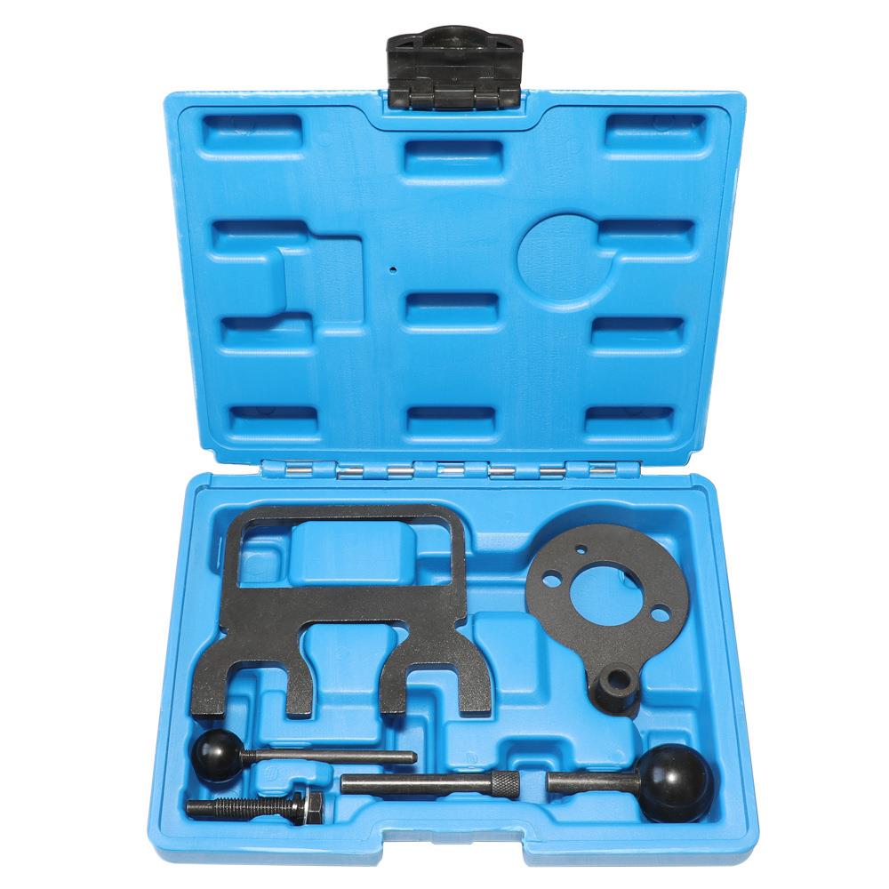 大通T70柴油2.0T正时SC20M正时工具国六D20发动机G20正时专用工具