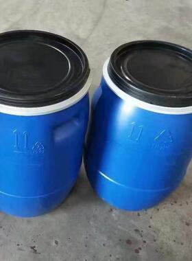 厂家密封法兰桶200L耐酸碱化工桶蓝色60升抱箍铁箍桶加厚塑料桶