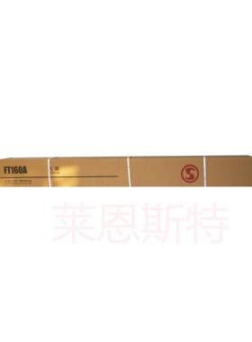 FT160A气腿 与凿岩机配套使用 锻造工艺 重量轻