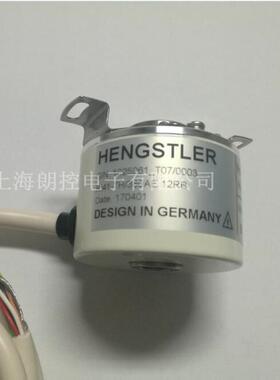 亨士乐Hengstler编码器 RI41-TH/2500EF.13IB-G