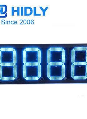 12寸双面蓝色8.888加油站招牌LED数字显示屏