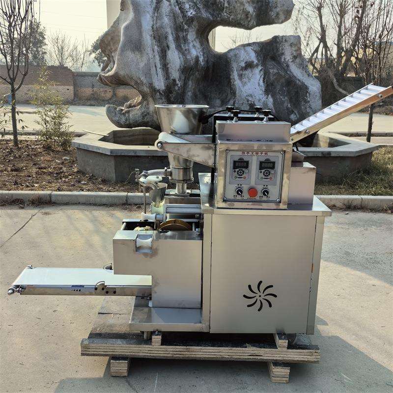 全自动小型饺子机 操作简单仿手工水饺机 快速饺子成型机