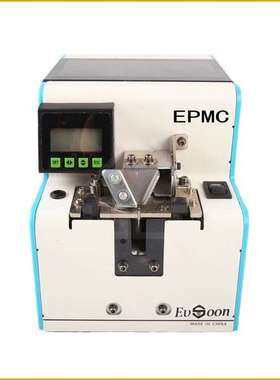 跃顺EVSOON 自动锁螺丝数显计数式自动打螺丝机螺丝机供料器EPRC