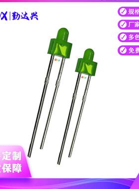 F2MM绿发翠绿光超高亮LED绿灯透明奶嘴发光二极管 led直插 指示灯