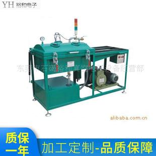 东莞 裕和 单缸真空含浸机 真空浸漆机 变压器浸油机