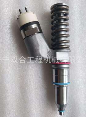 C15发动机喷油器CH12013 244-7715 2447716 C18喷油嘴总成